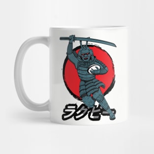 Rugby Japan Samurai Rugby Fan Gift Mug